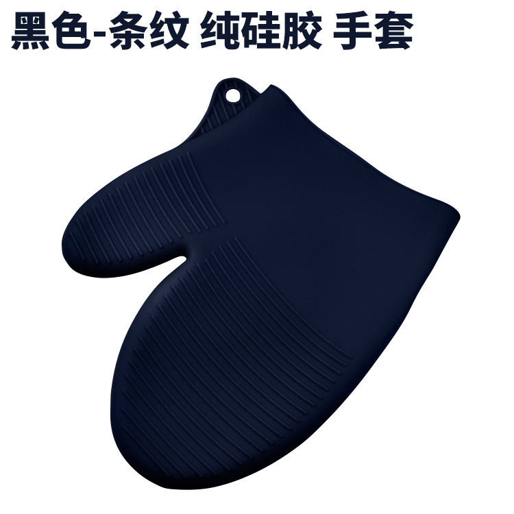 【 Chi Jia 】 Heart-shaped silicone gloves, heat-resistant, microwave oven, baking, five-fingered gloves, bbq, heat-resistant and heat-resistant pic 14