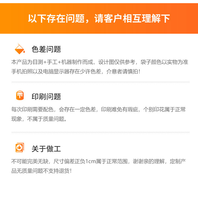 加厚牛皮纸手提袋定制餐饮烘焙外卖打包袋子批发奶茶咖啡环保纸袋详情15