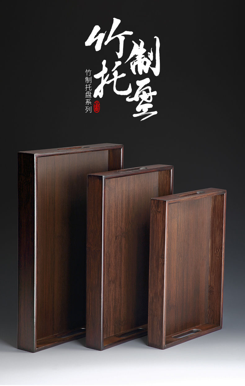 批发竹托盘带提手日式干泡茶盘加厚烧烤竹质托盘家用餐厅茶具托盘详情4