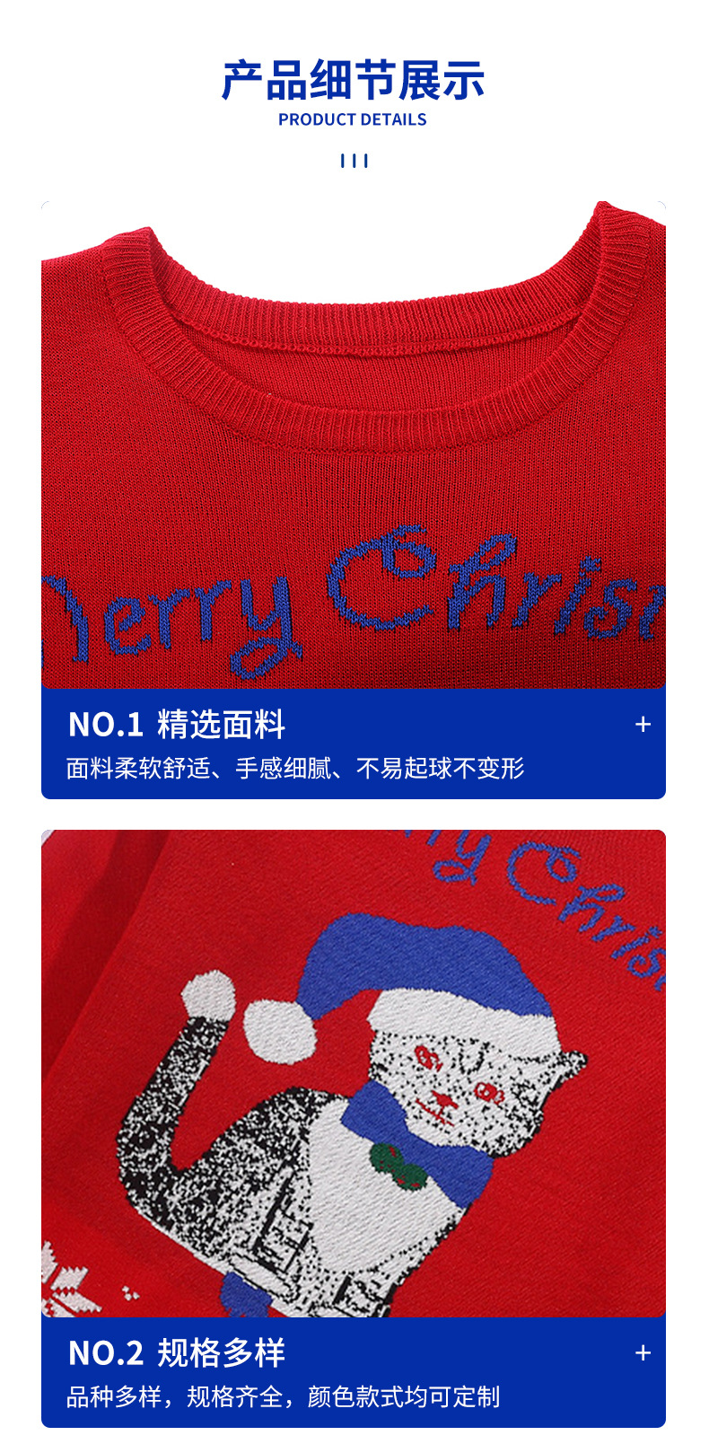 Cross-border popular Christmas sweaters from Europe and America, custom-made casual snowflake cat pattern round-neck knitted sweaters, large-sized sweater processing pic 8