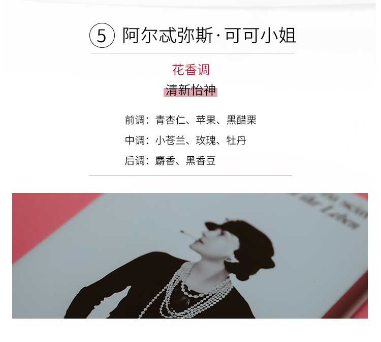 香薰蜡烛精油石膏香氛礼盒伴手礼卧室家用室内圣诞节礼物详情27
