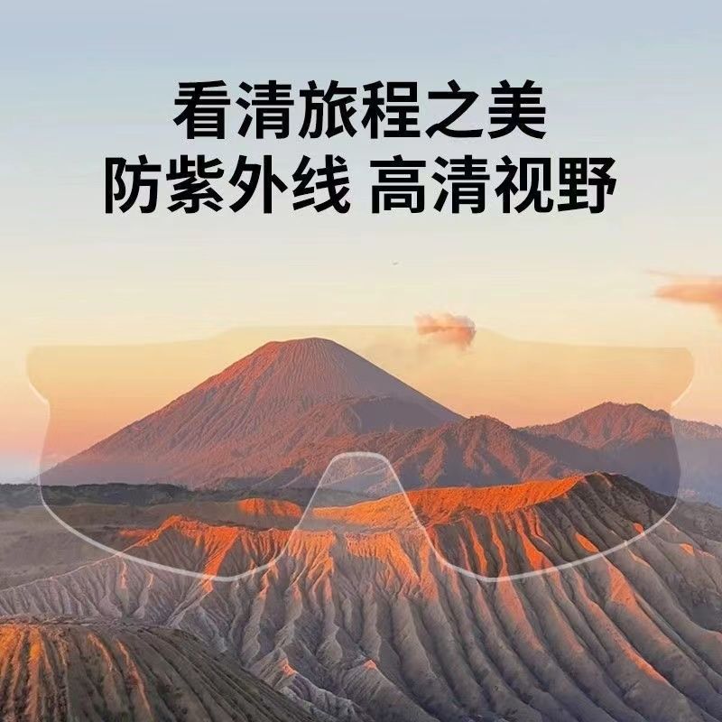 夜跑骑行日夜两用感光变色运动眼镜登山防风防尘太阳镜滑雪护目镜详情22