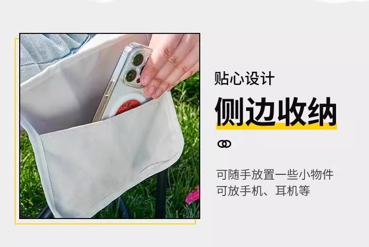 户外折叠桌椅套装休闲躺椅便携式靠背懒人多功能露营桌椅家用凳子详情9