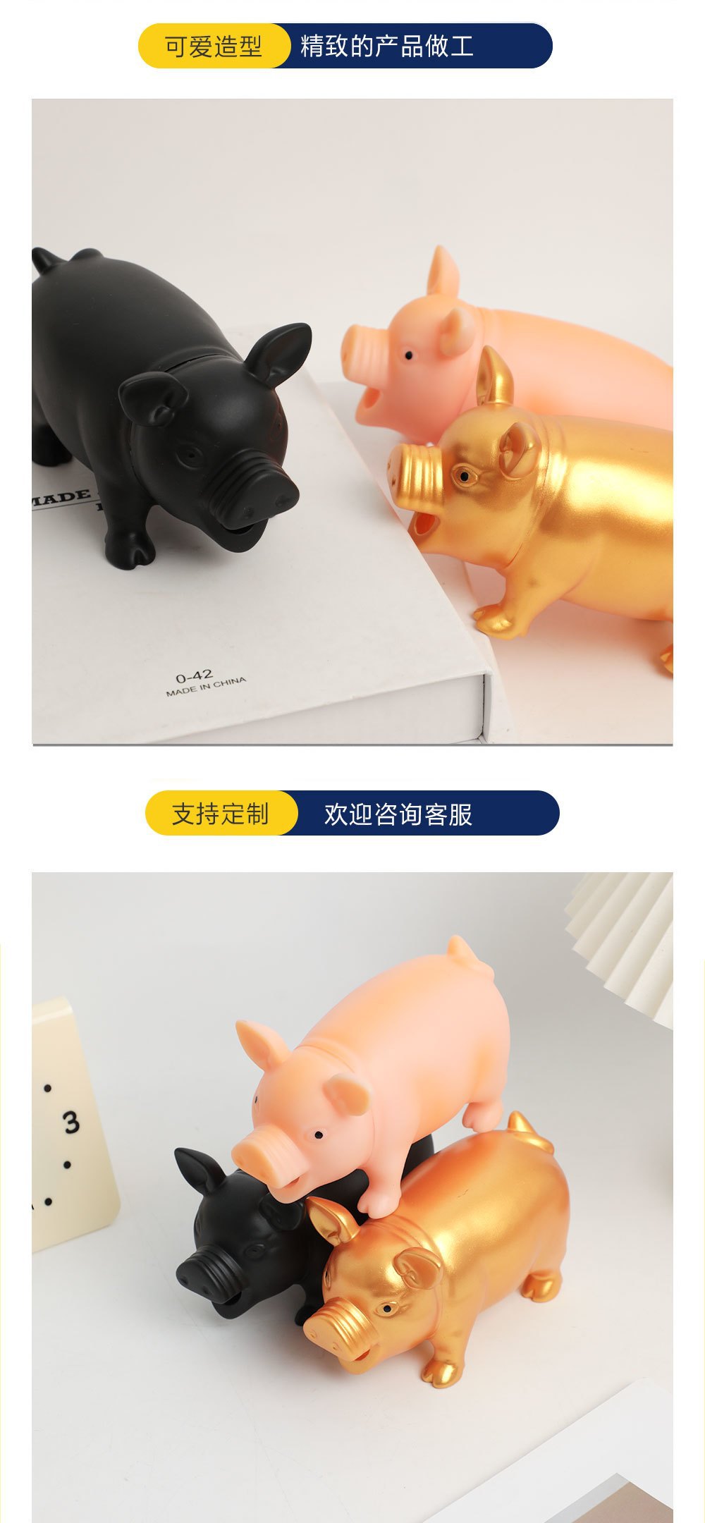 仿真橡胶捏捏乐小孩搞怪玩具金猪萌猪尖叫猪儿童恶搞整人的玩具详情5