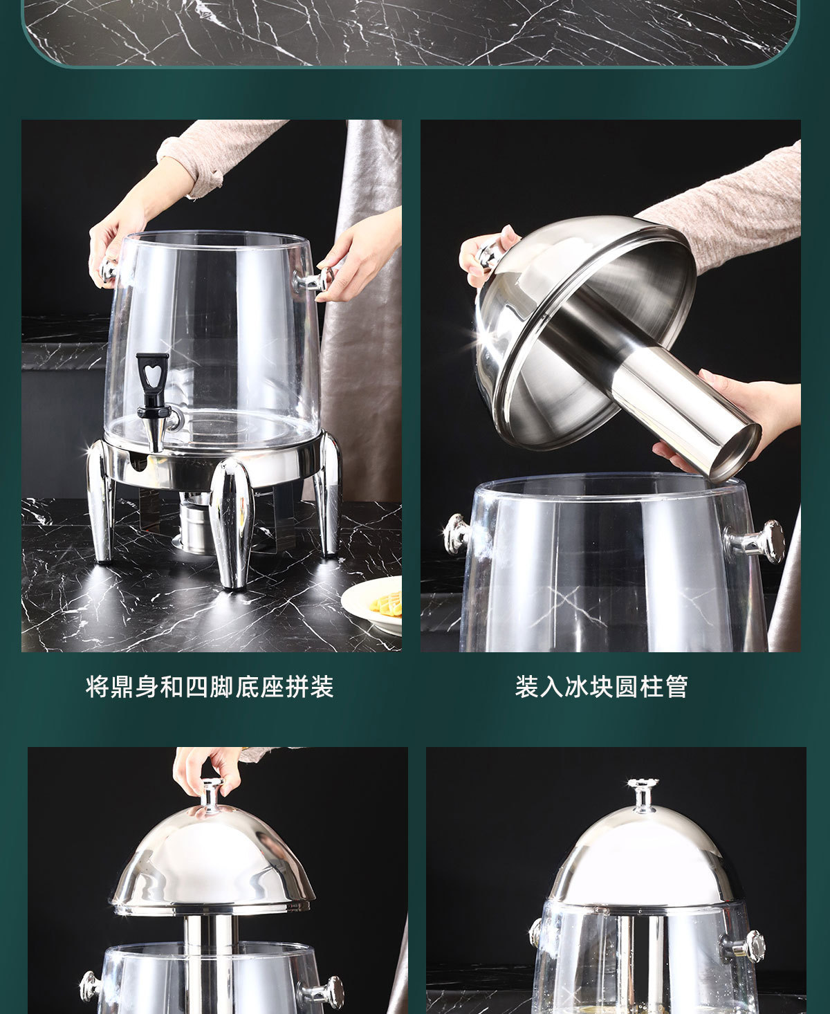 不锈钢果汁豆浆家用保温高级专用冷水大容量咖啡鼎批发厂家跨境详情12