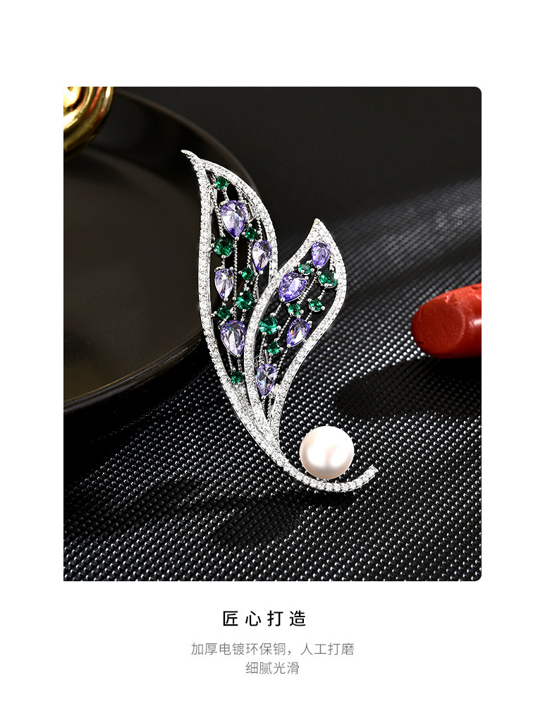 简约百搭鱼尾胸针轻奢镶钻珍珠胸花衬衫外套防走光别针配饰详情15