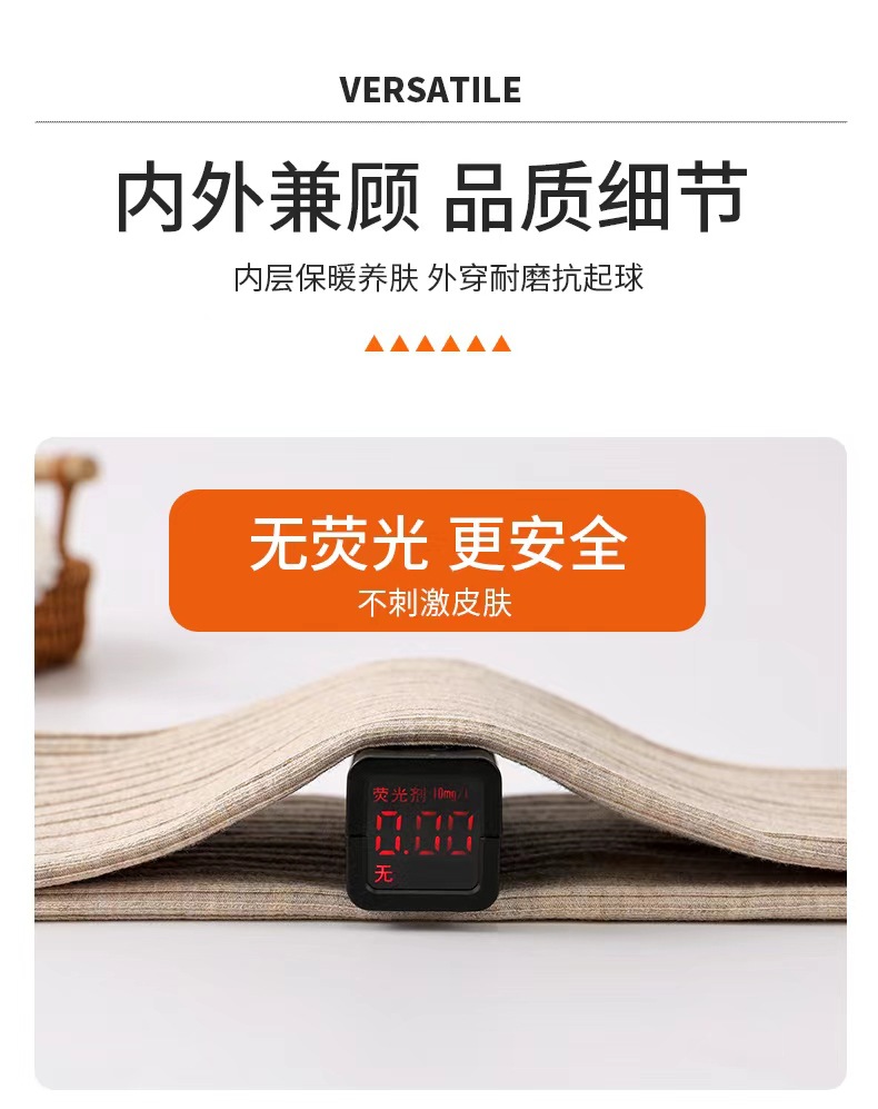 女童连裤袜新款秋冬季薄款韩版宽条纹打底裤外穿打底袜儿童舞蹈袜详情11