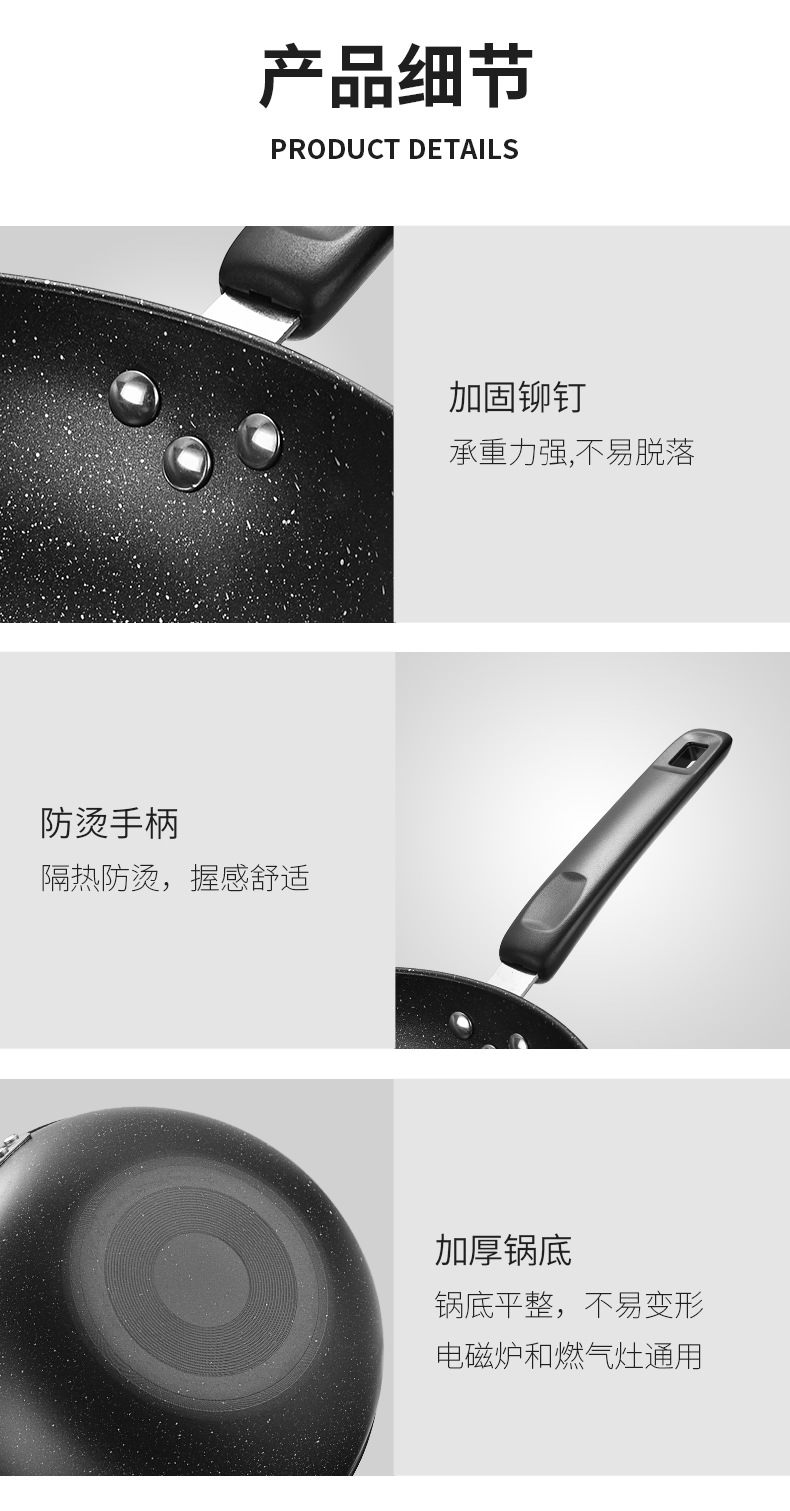 详情页_10.jpg