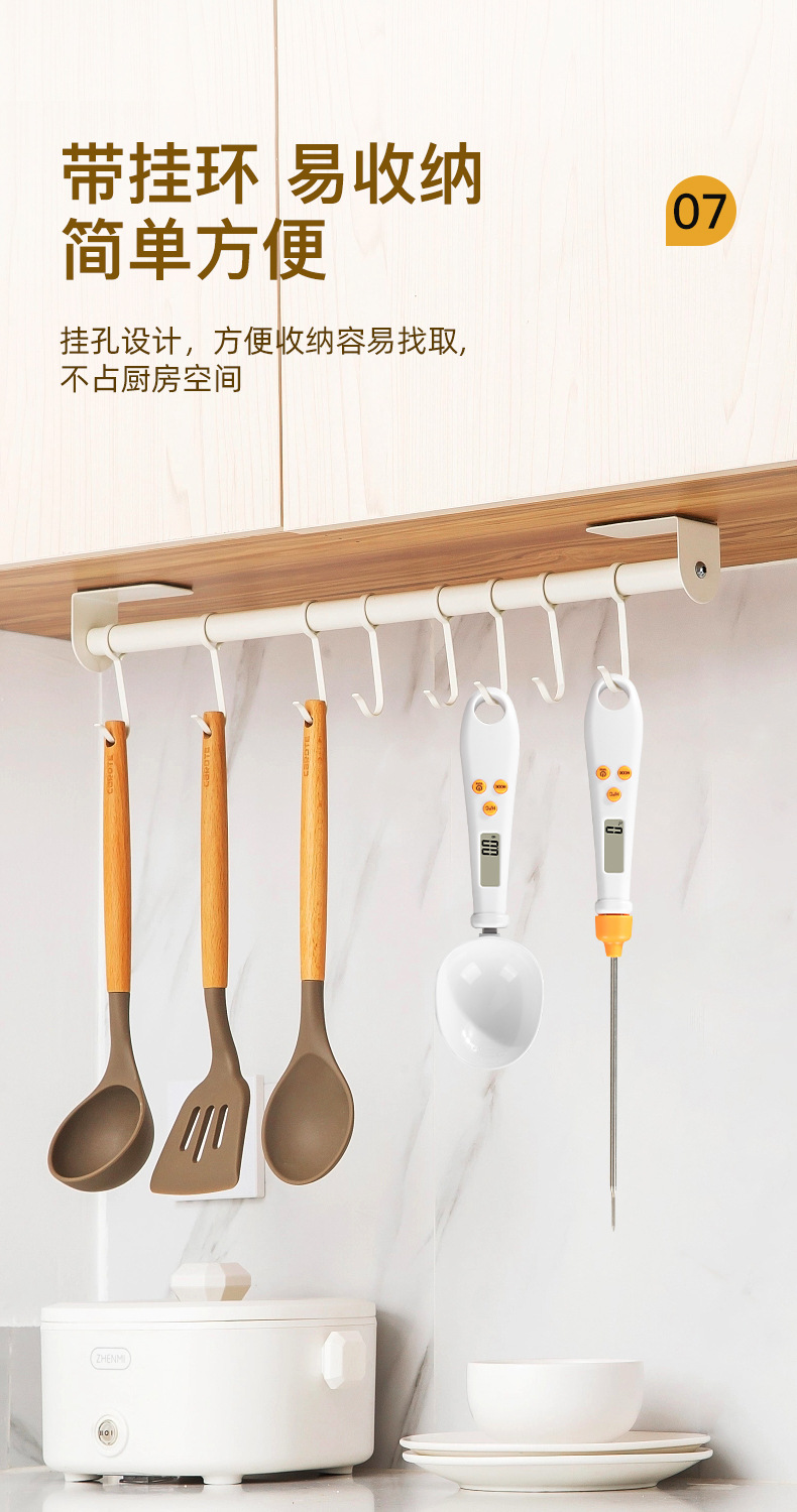 迷你电子秤精准称重厨房温度计多功能数显测温针家用称克数计量勺详情10
