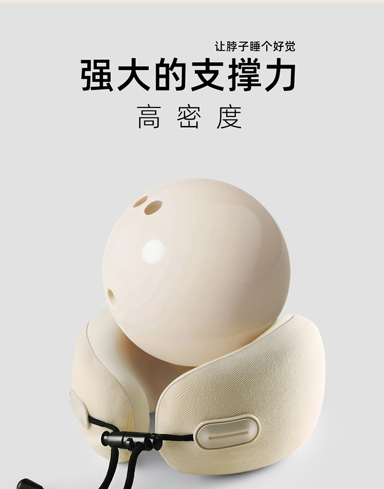 记忆棉u型枕可收纳u形枕颈枕旅行飞机旅行枕头午睡颈椎脖子护颈枕详情14