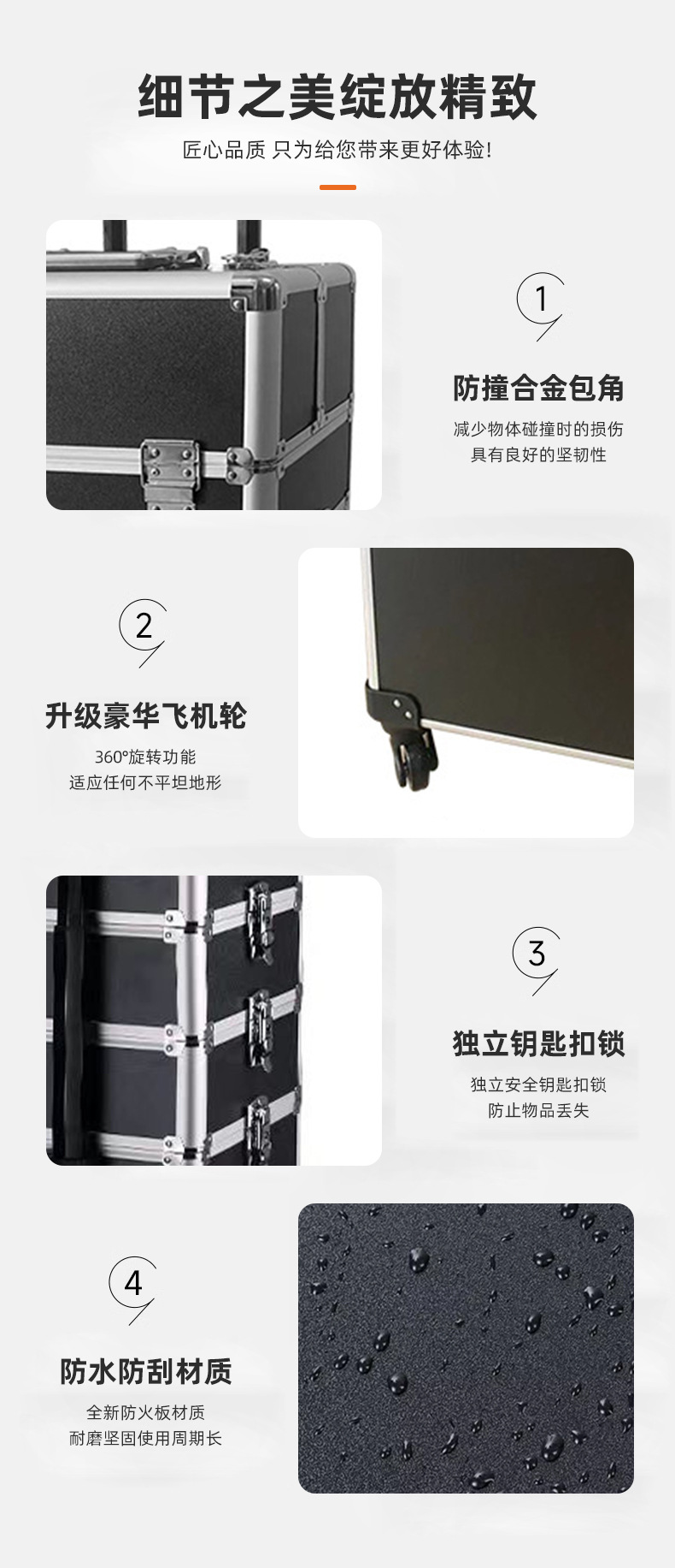 Wholesale of large-capacity multi-layer handle cosmetic cases, cosmetic cases, nail cases, aluminum alloy storage, cross-border cosmetic cases pic 17