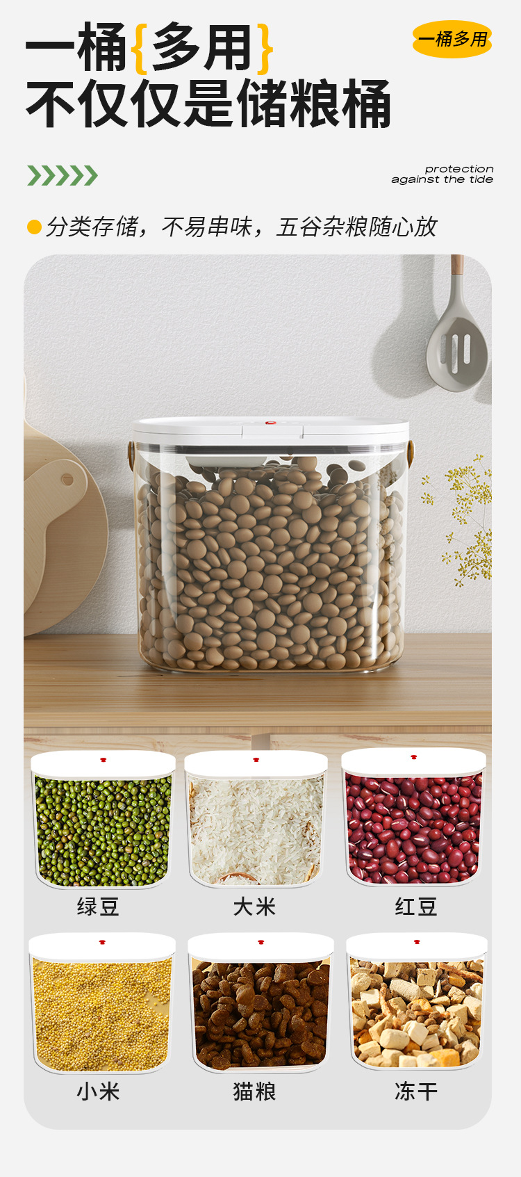 Japanese-style press 6-pound storage bucket for cat and dog food, insect-proof and moisture-proof sealed storage bucket pic 8