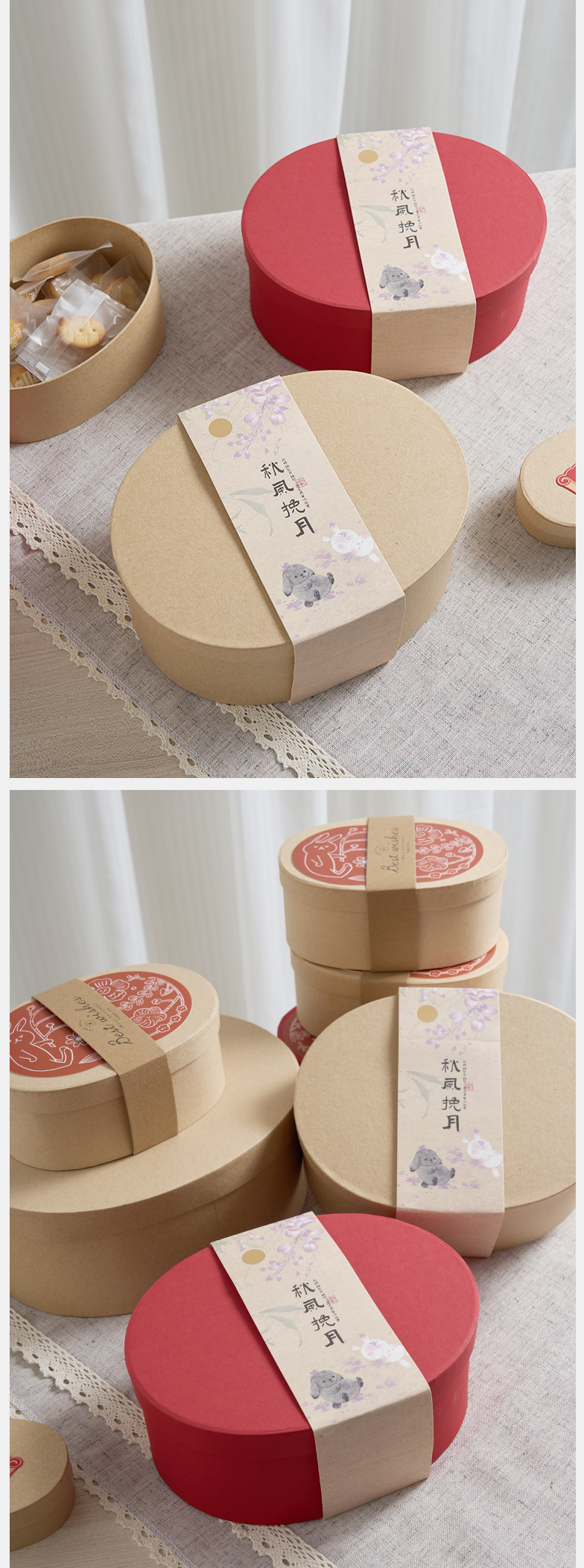 Kraft paper box handmade souvenir gift box, baking packaging box, pastry packaging box, oval kraft paper gift box pic 5