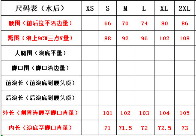 跨境亚马逊猫须牛仔长裤女喇叭裤2025新款简约舒适牛仔喇叭裤女详情1