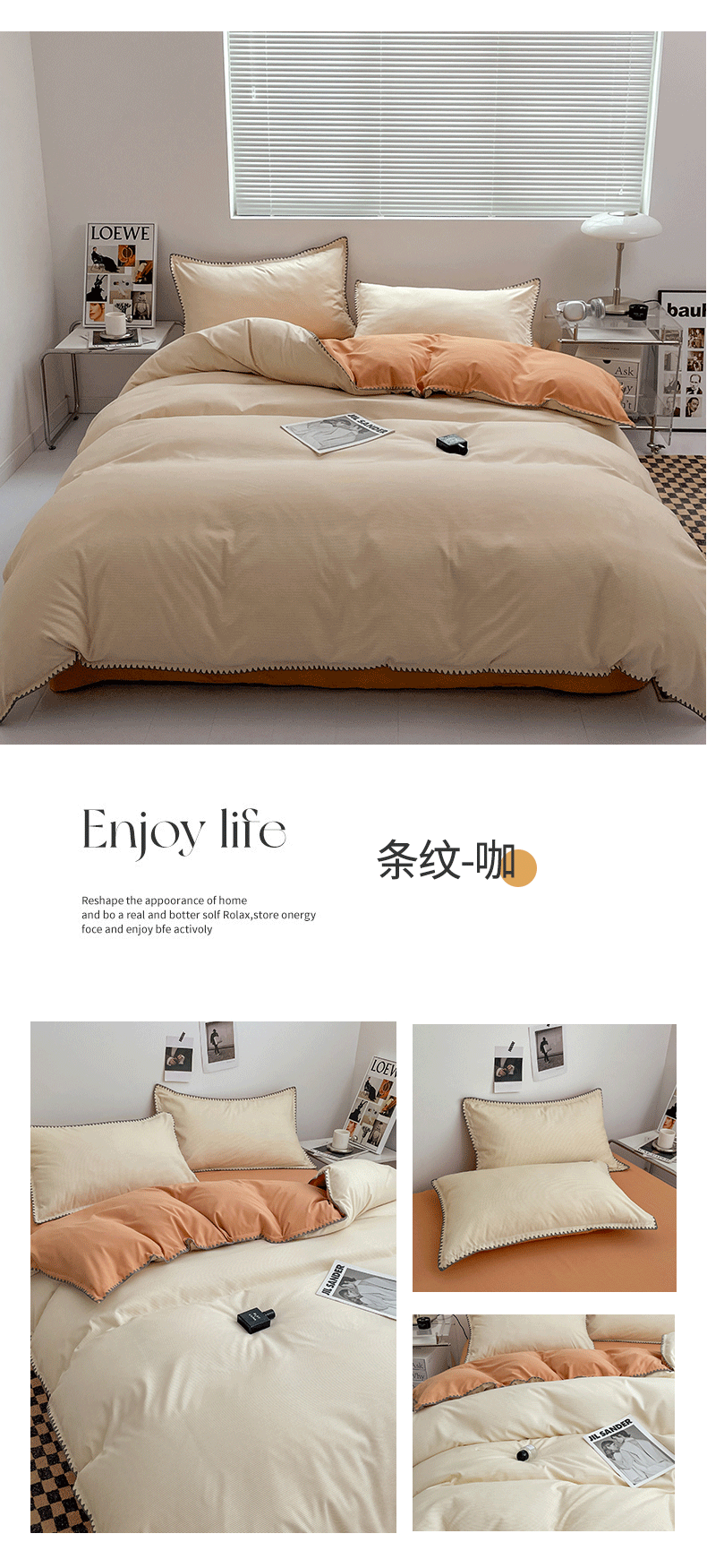 Ins-style double-striped washed cotton bed four-piece set, solid color brushed bed sheet, quilt cover, bed hat, student three-piece 4-piece set pic 29