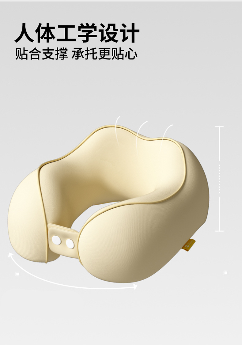 跨境u型护脖枕记忆棉护颈枕飞机脖子靠枕午睡枕学生旅行睡觉u型枕详情13