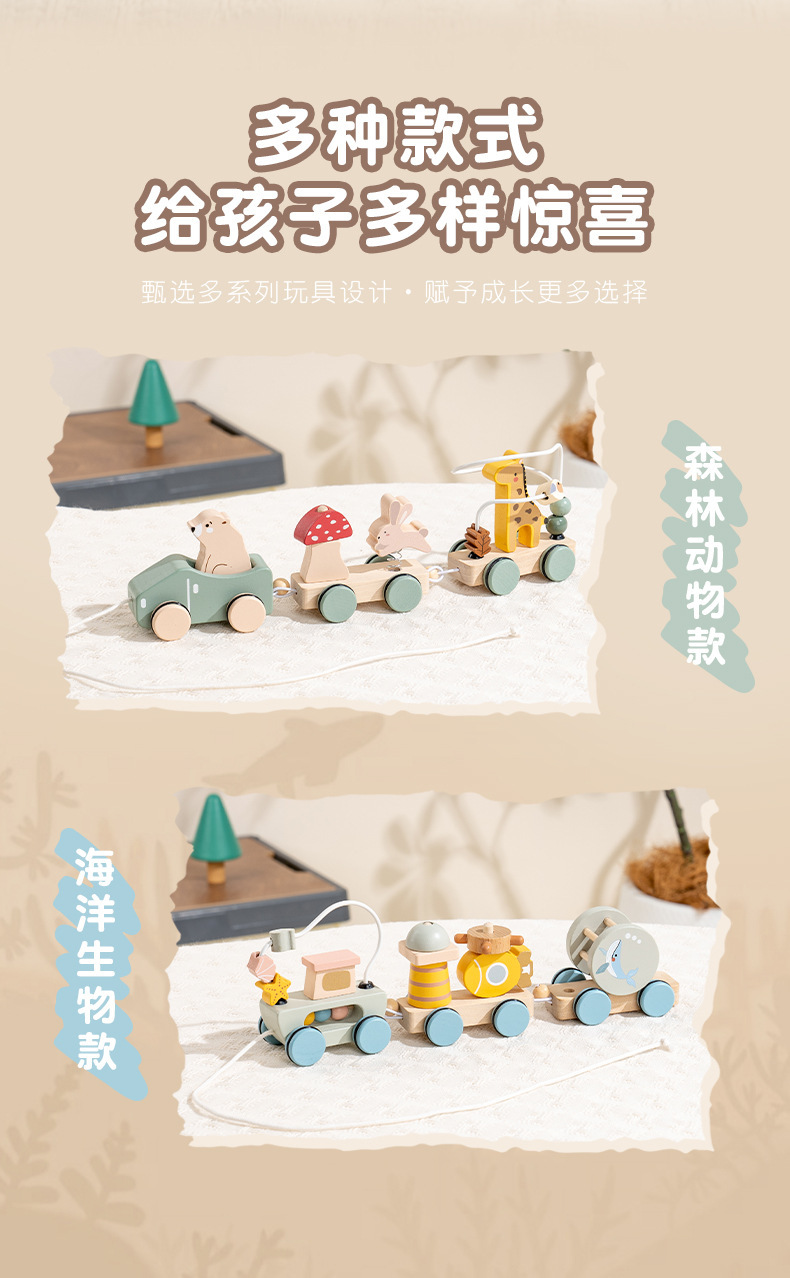 卡通拖拉车宝宝牵引拉线拉绳拉着走的玩具儿童早教积木学步小拖车详情2
