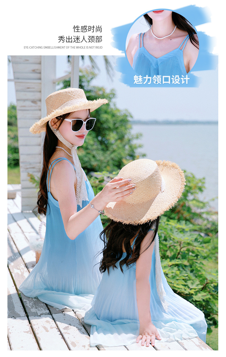Bestseller 2025 New Summer seaside style Sanya vacation Halter dress for family of three pic 8