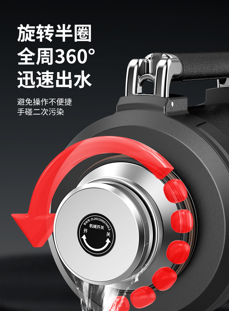 ♤新品316不锈钢保温杯男全钢保温壶大容量车载户外旅行家用登山详情3