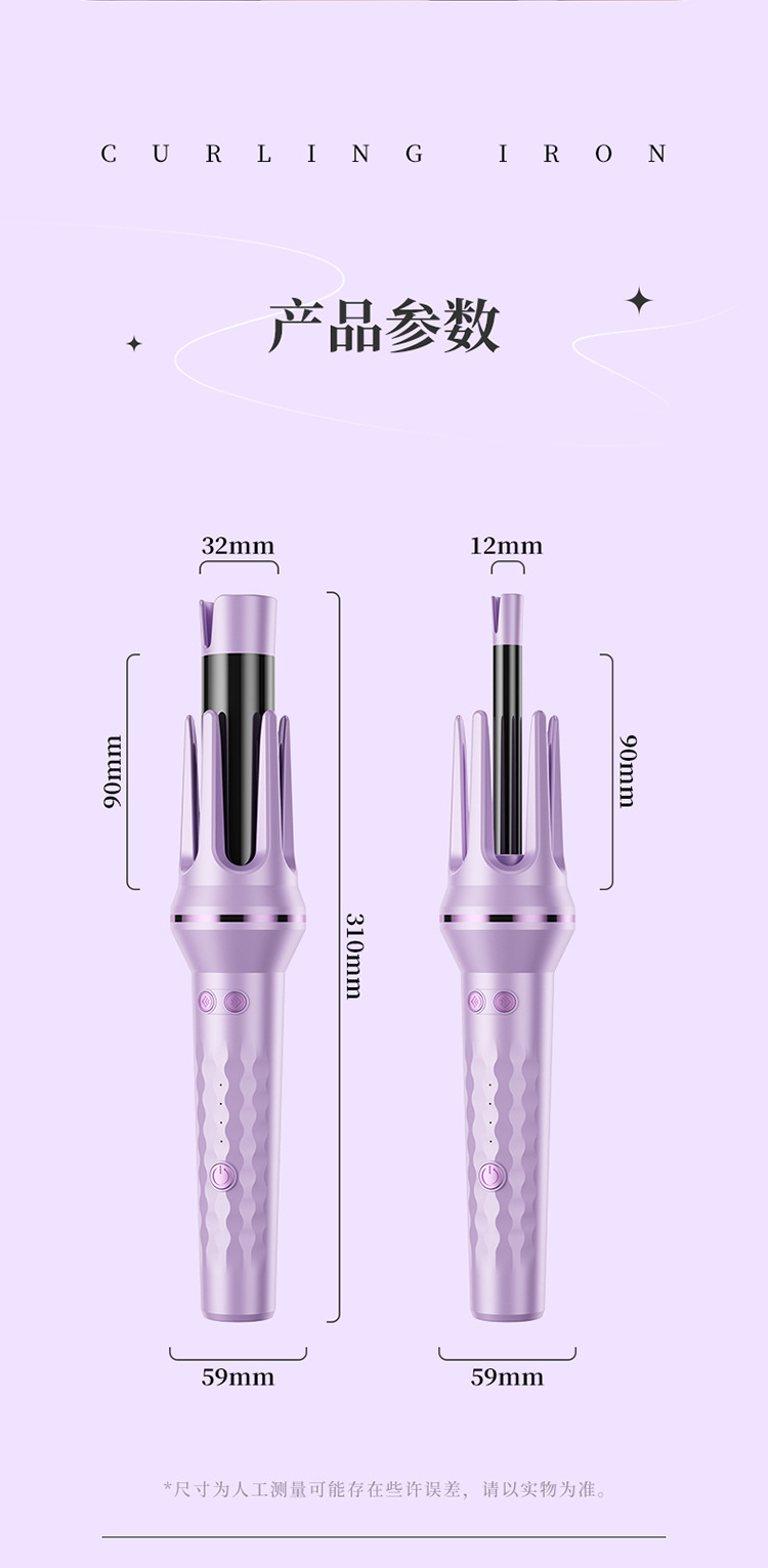 The new cross-border automatic curling iron with large, extended and big waves is a home SUB electric wireless curling iron tool pic 15
