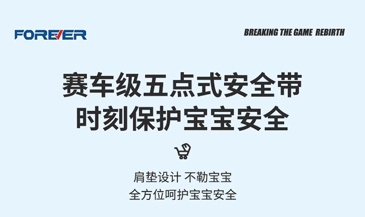 儿童滑板车遛娃神器1-3-6岁2宝宝可坐可躺四合一婴儿推车详情7