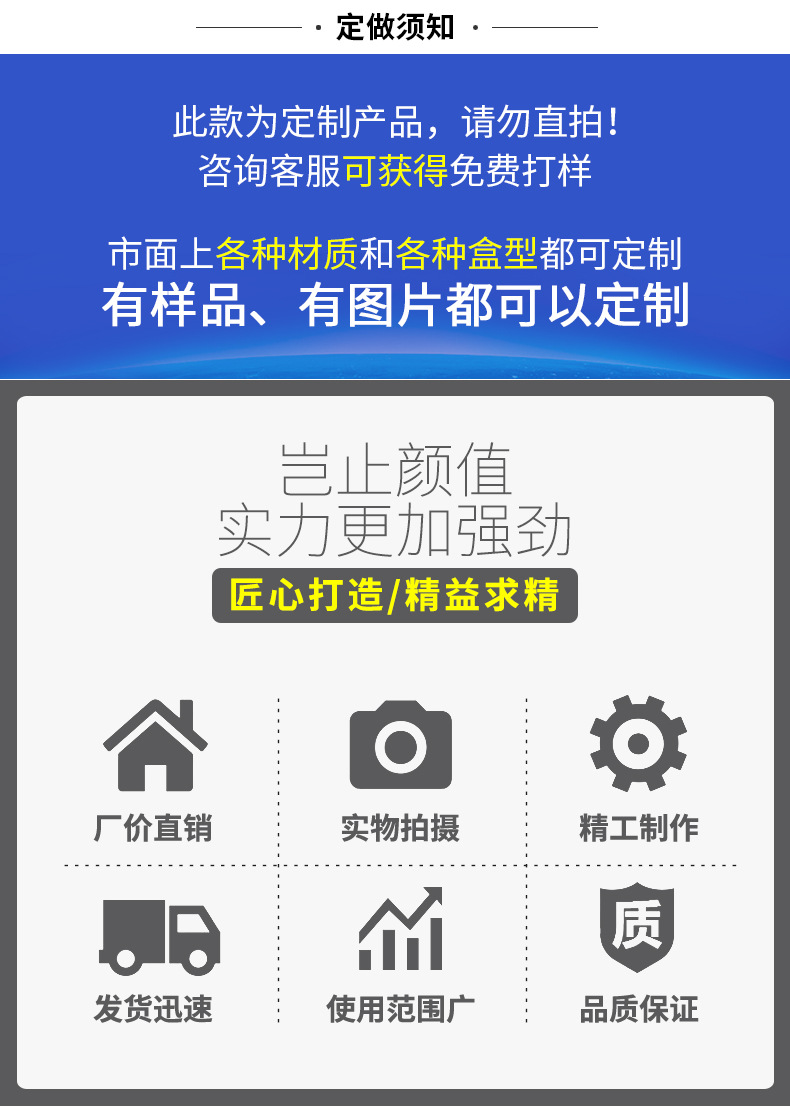 厂家直销餐具刀汤匙调羹彩盒牛皮纸盒包装彩色印刷加硬定制详情6