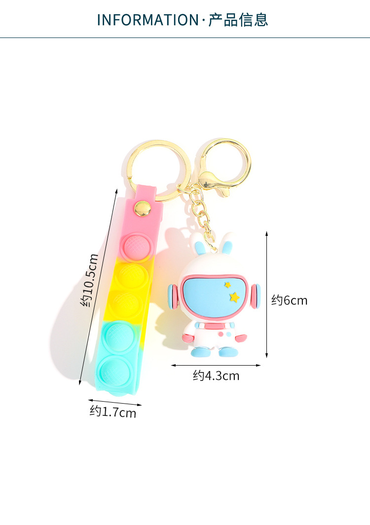 PVC soft rubber keychain, small pendant, doll wholesale, car key chain, hanging decoration, space rabbit cartoon keychain pic 8