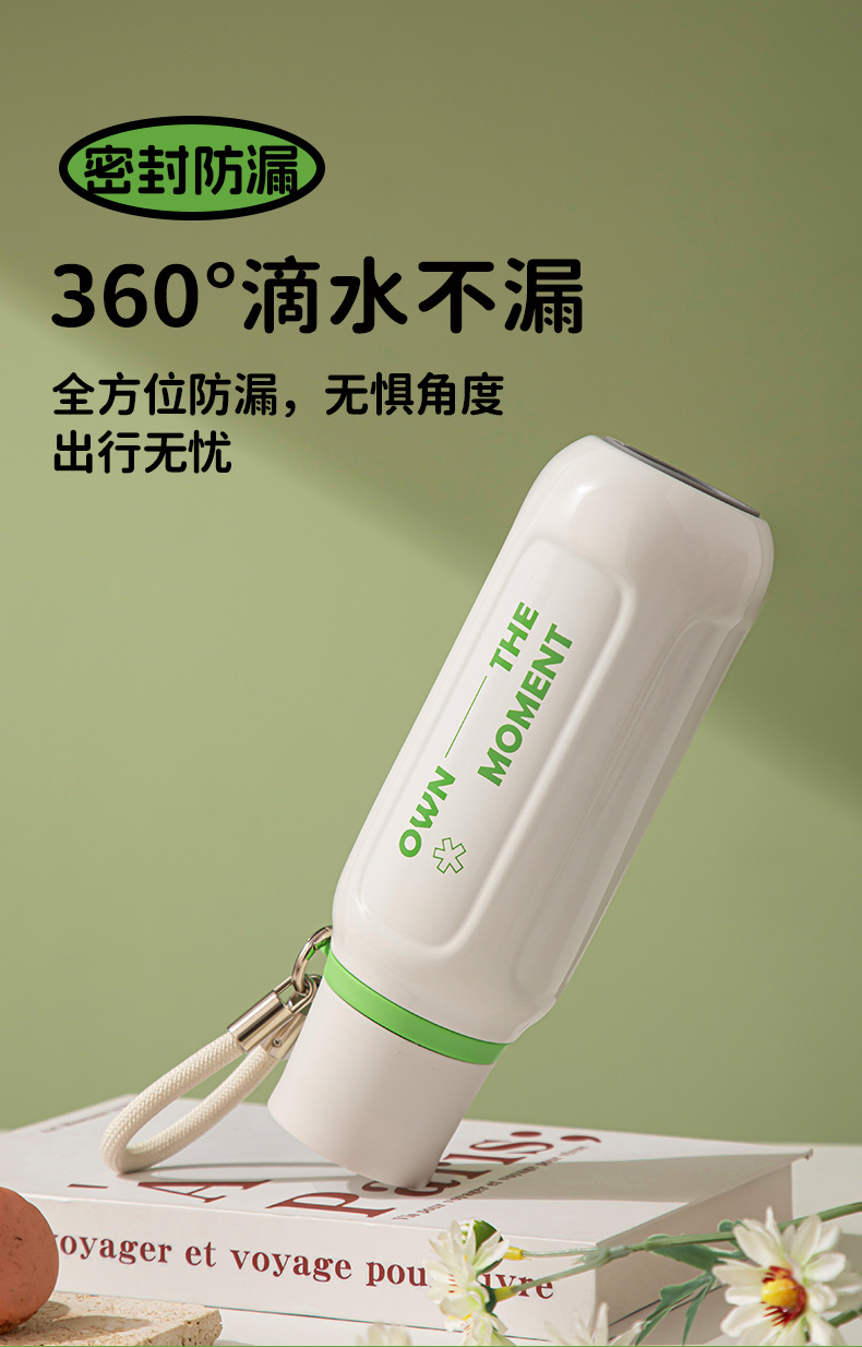 尚泰简约保温保冷杯 316不锈钢户外运动便携水杯随手保温保冷水杯详情10