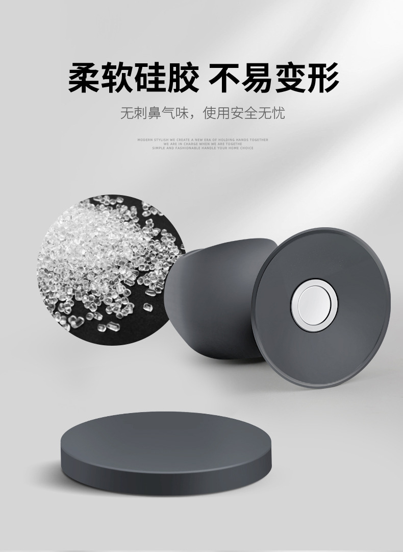 A new type of silicone strong magnetic door handle anti-collision pad without perforation for home bathrooms and bedrooms, a silent and anti-blocking device pic 13
