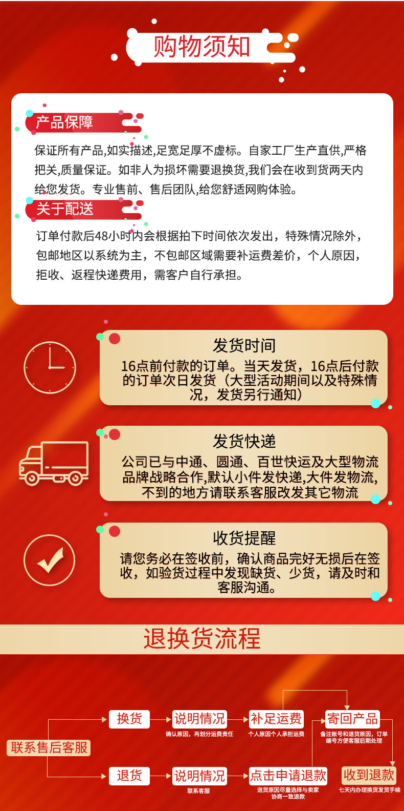 太阳花按摩拍手掌型拍打拍 拍莎板拍沙掌经络拍详情6