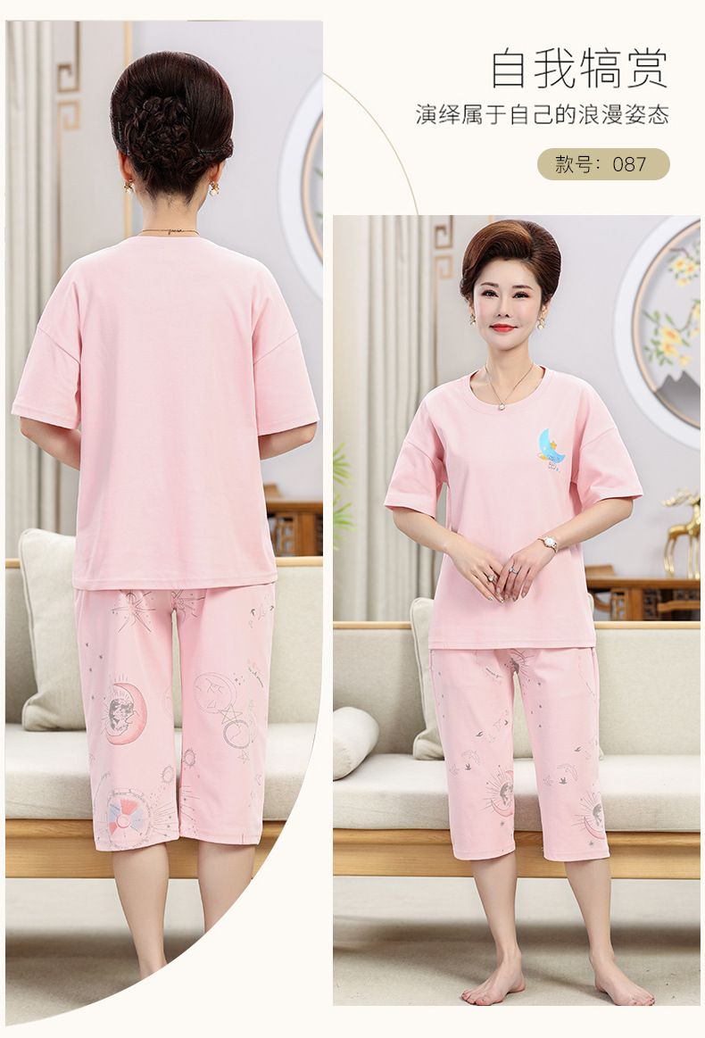 Middle-aged and elderly women wear summer short-sleeved, thin cotton clothes. Middle-aged women wear summer round-neck home clothes. Grandmothers and the elderly pic 28
