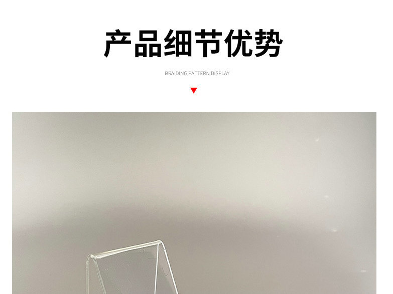 透明亚克力手机支架柜台展示架桌面移动学生懒人创意便携时手机架详情14