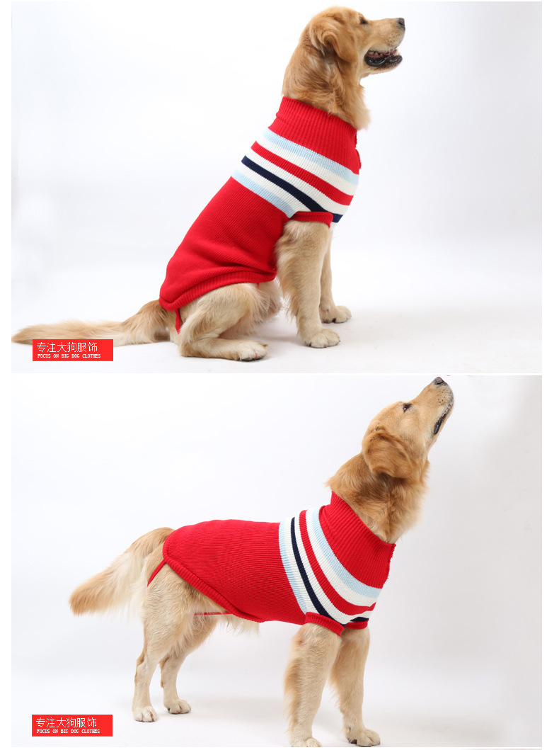 Golden Retriever striped sweater, pet clothes, dog and cat clothing, comfortable and warm pet decorations pic 5