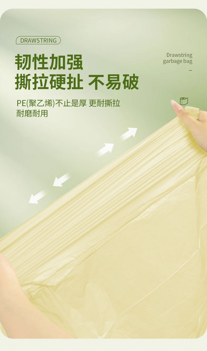Large garbage bags, large kitchen waste, thickened portable household drawstring, extra-thick kitchen-specific large plastic bags for storage pic 9