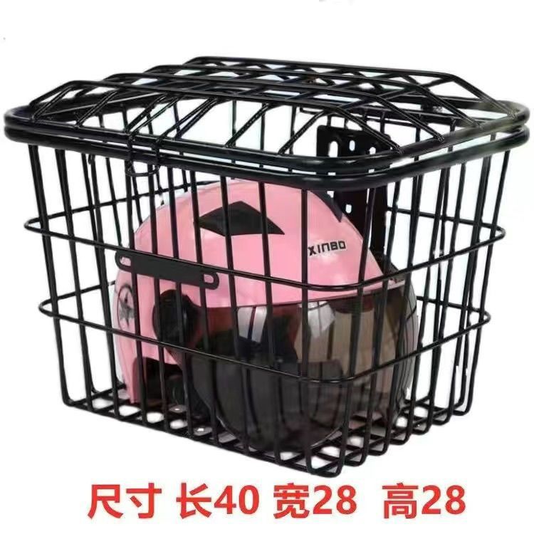 批发电动车前置车筐通用自行车配件车篮子大容量置物前后车篓通用详情5