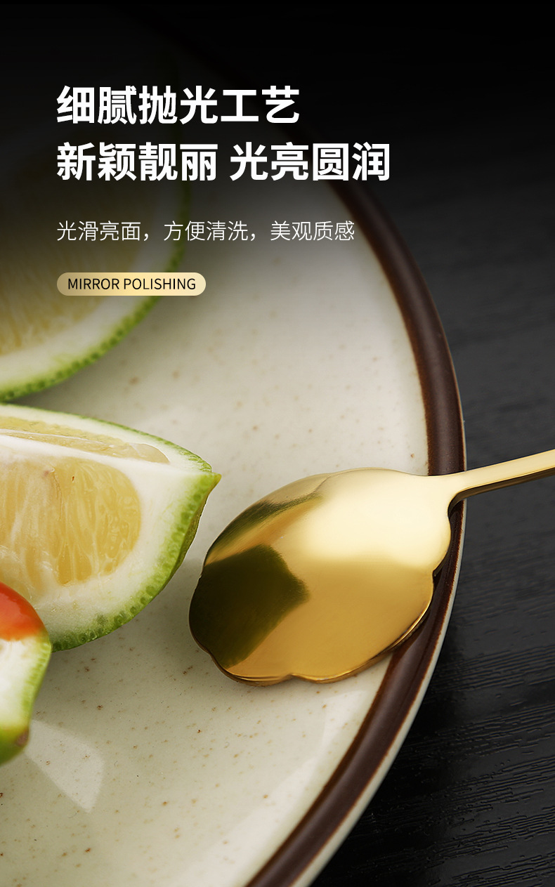 不锈钢樱花勺马克杯玻璃杯搅拌勺婚庆伴手礼玫瑰花勺子蜂蜜咖啡勺详情6