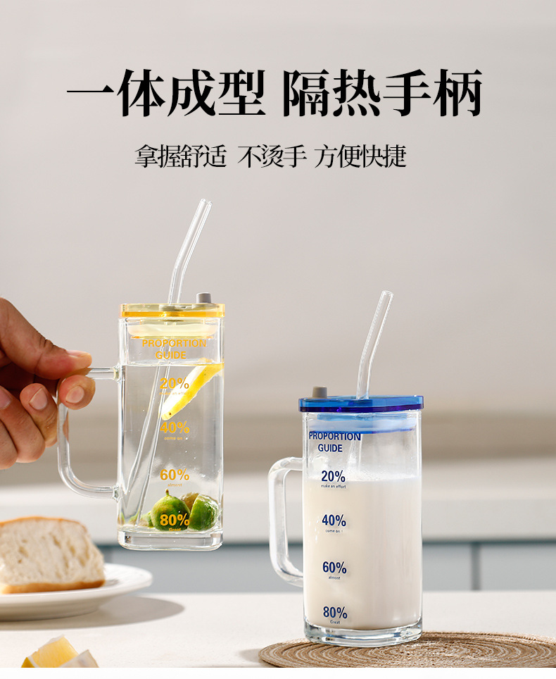 Simple water cup, square glass with straw, high-temperature resistant office and household transparent handle cup, milk cup pic 4
