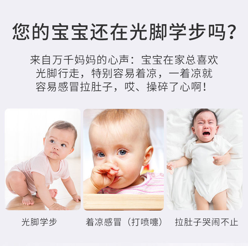 Baby walking shoes for autumn and winter, thickened with fleece, soft-soled and anti-slip, pure cotton floor socks for warmth pic 6