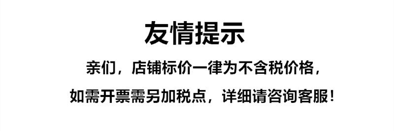 春秋季袜子女刺绣郁金香花边袜中筒袜日系学院风秋冬袜子厂家批发详情1