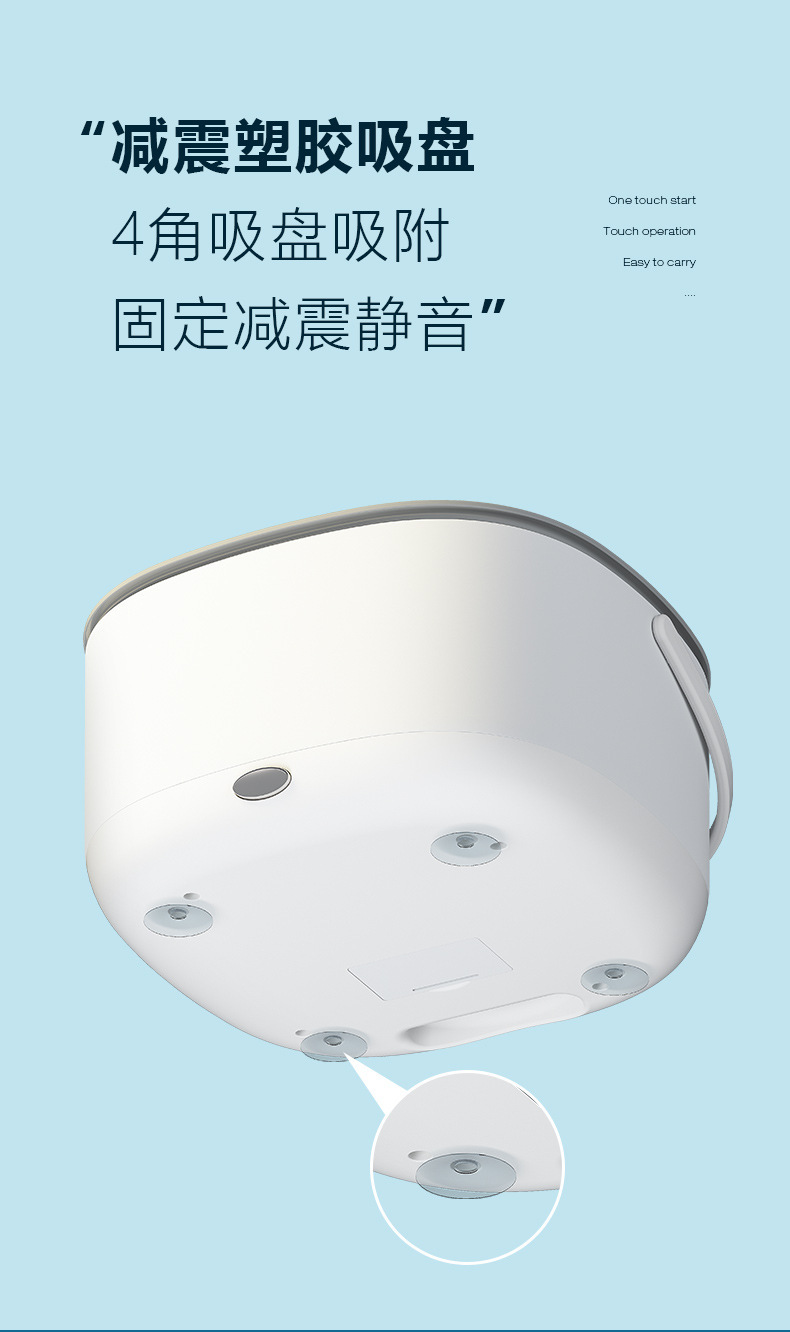 多功能洗菜篮果蔬大容量沥水篮双层沥水电动洗菜篮食材净化JP253详情15