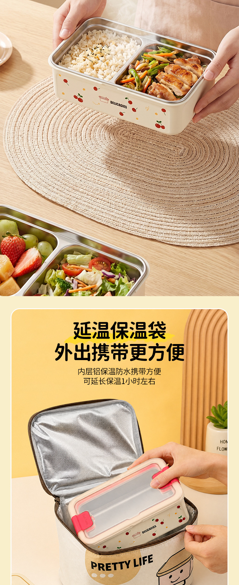 Factory direct supply 304 stainless steel cherry lunch box, household student dormitory lunch box, large-capacity takeout lunch box pic 7
