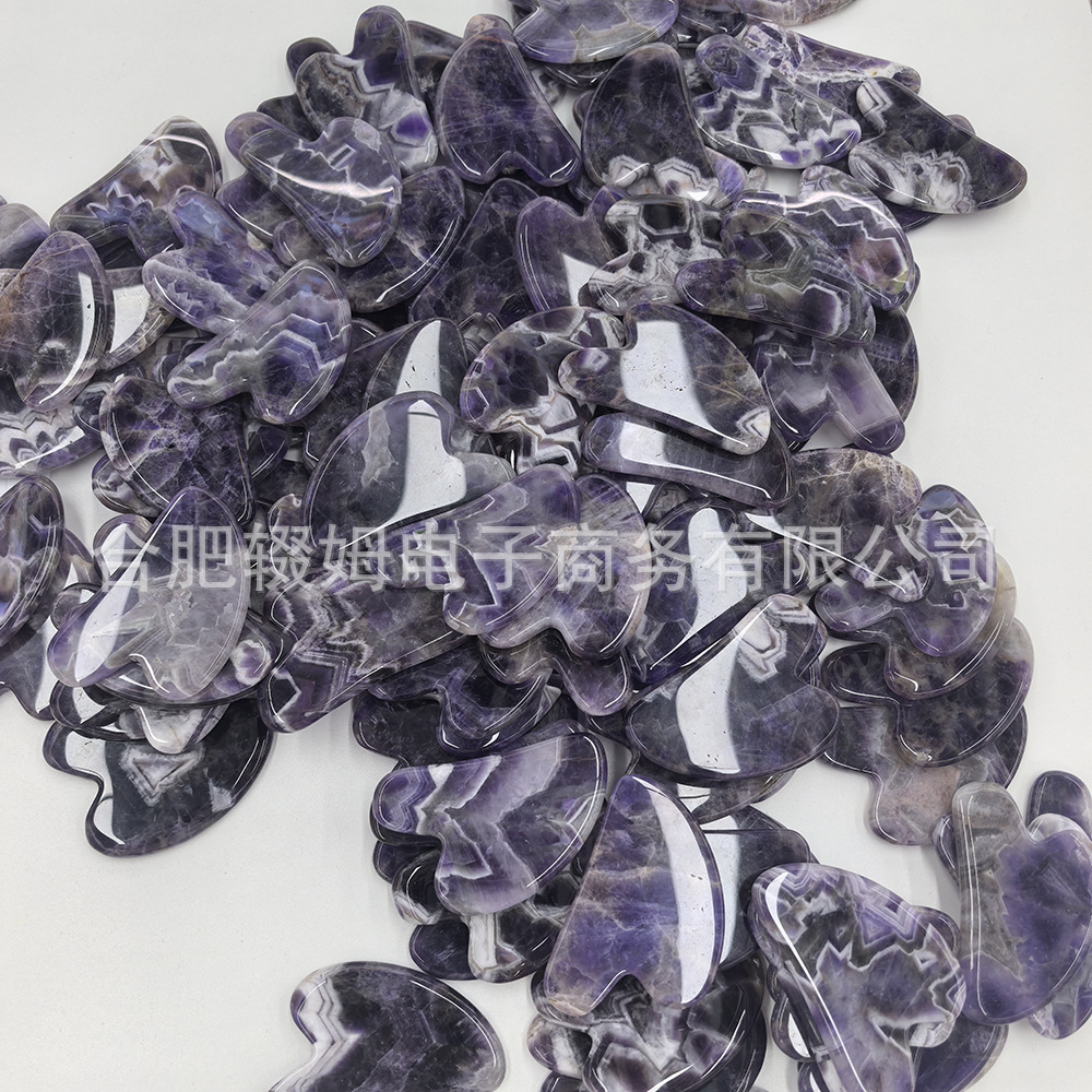 现货天然紫水晶按摩刮痧板厂家玉石美容器脸部面部全身刮痧板按摩详情4