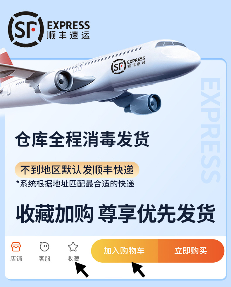 120W超级快充充电宝自带线20000毫安大容量移动电源礼品批发LOGO详情2