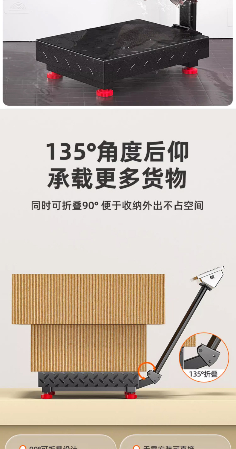 300kg electronic scale, commercial precision small platform scale, 100kg household food high-precision stall scale pic 11