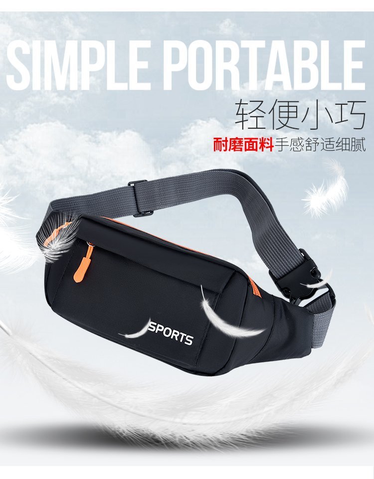 印字定LOGO腰包 休闲胸包运动手机零钱旅行骑行跑步健身收纳小包详情3