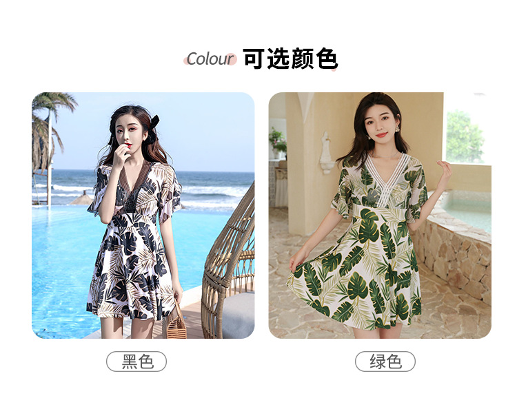 连体泳衣女士大码加肥保守180斤遮肉显瘦中老年妈妈温泉度假泳装-1012350详情16