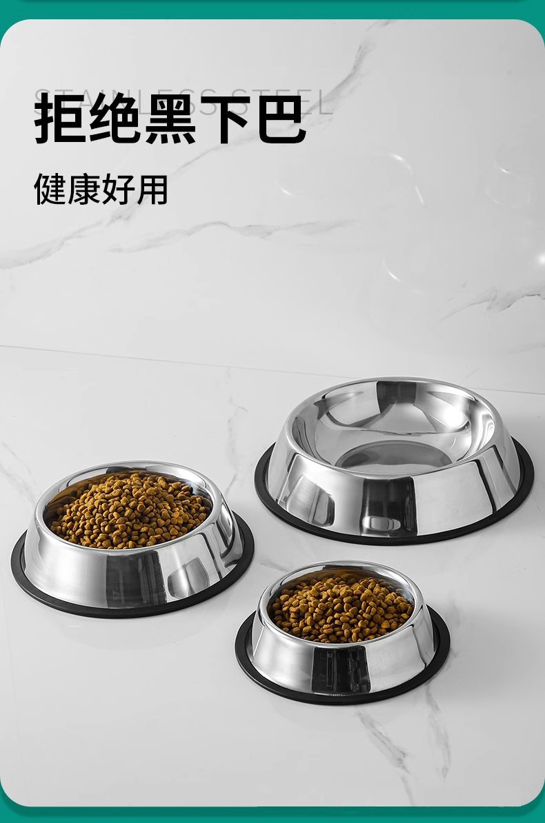 Cross-border floor-absorbing stainless steel dog bowl, pet food bowl, double-layer pet bowl, anti-slip wholesale, thickened stainless steel pet anti-slip bowl pic 5