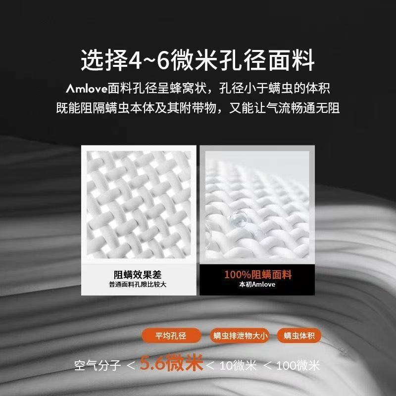 山姆同款 蚕丝被 春秋冬被四季被礼品被床上用品批发详情12