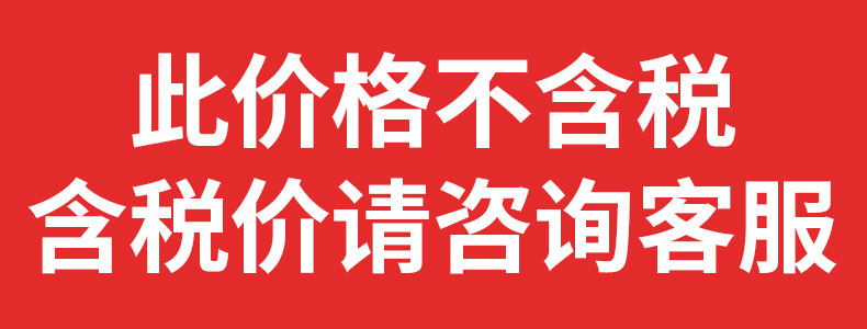 电子秤商用计重称150kg卖菜用计价台秤不锈钢台秤小型磅秤详情1