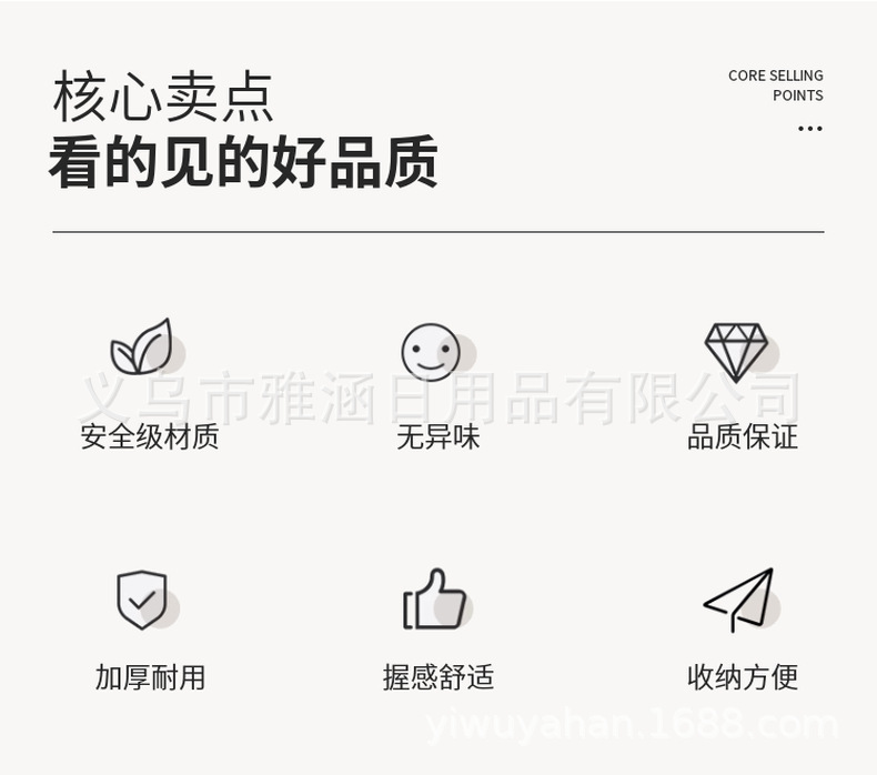 厨房多层高脚带轮置物垃圾桶移动置物垃大容量圾桶干湿分离垃圾桶详情4